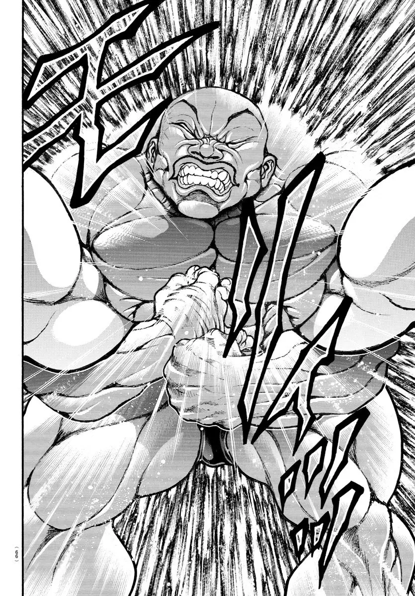 Baki Dou capítulo 16, página 14