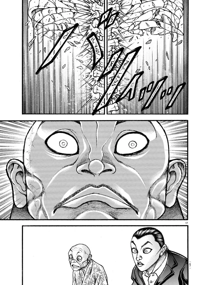 Baki Dou capítulo 16, página 15