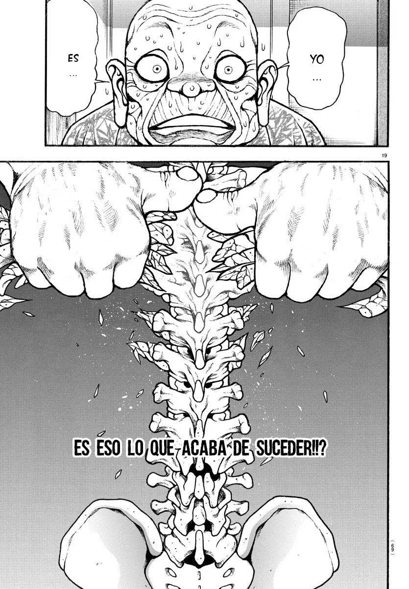 Baki Dou capítulo 16, página 17
