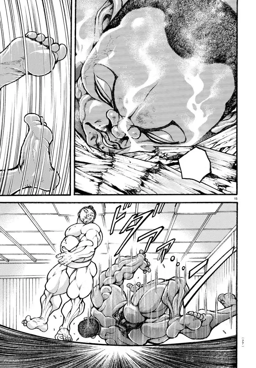Baki Dou capítulo 17, página 15