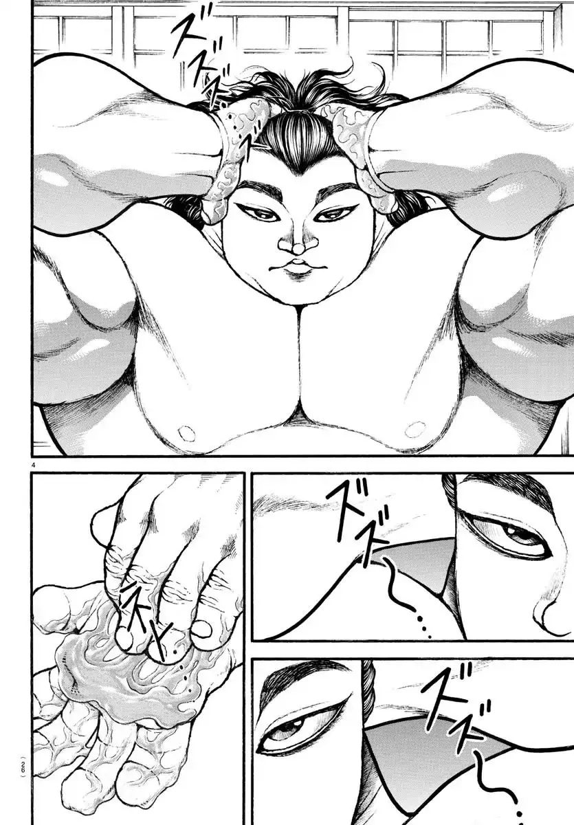 Baki Dou capítulo 18, página 6
