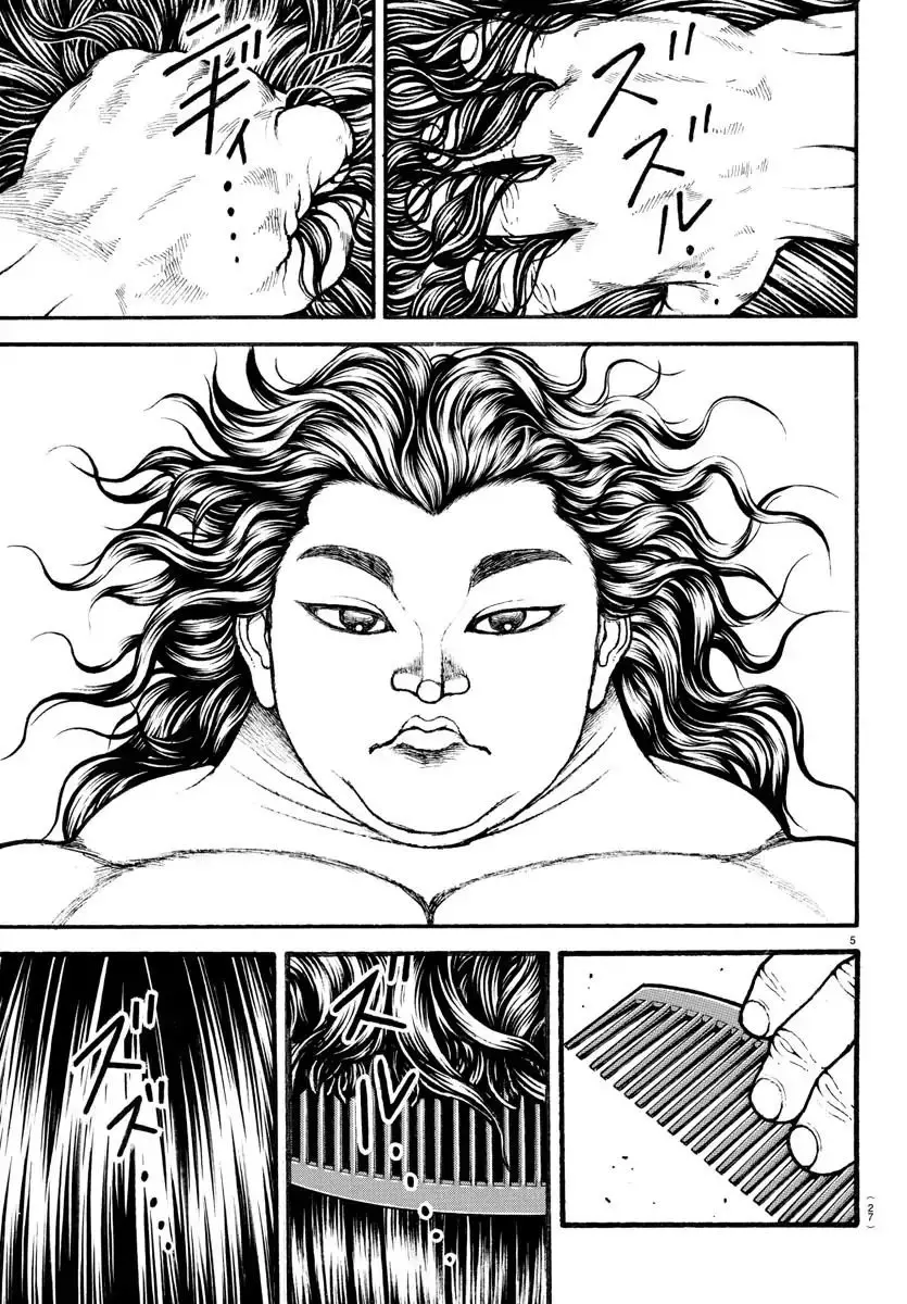 Baki Dou capítulo 18, página 7