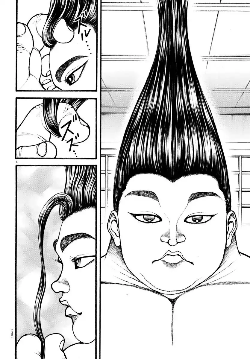 Baki Dou capítulo 18, página 8