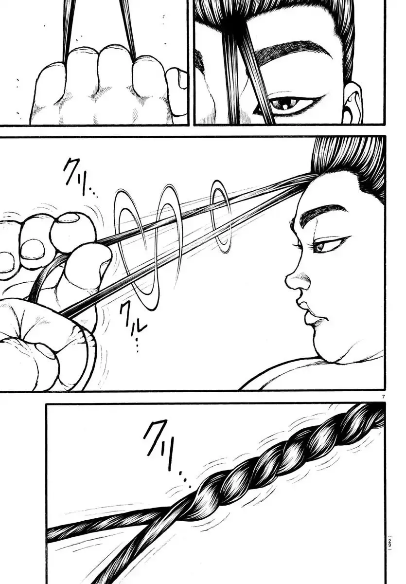 Baki Dou capítulo 18, página 9