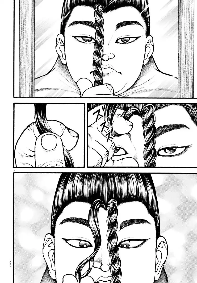 Baki Dou capítulo 18, página 10