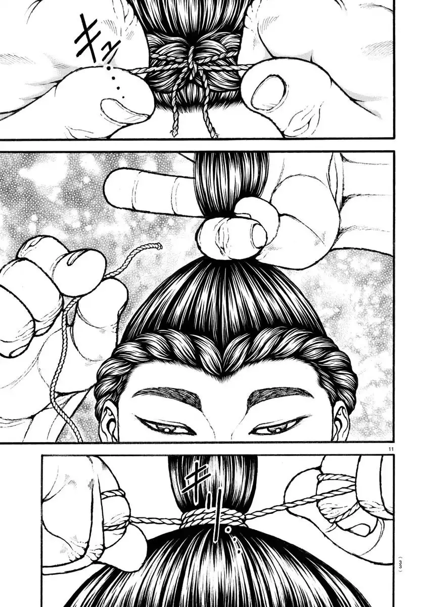 Baki Dou capítulo 18, página 13