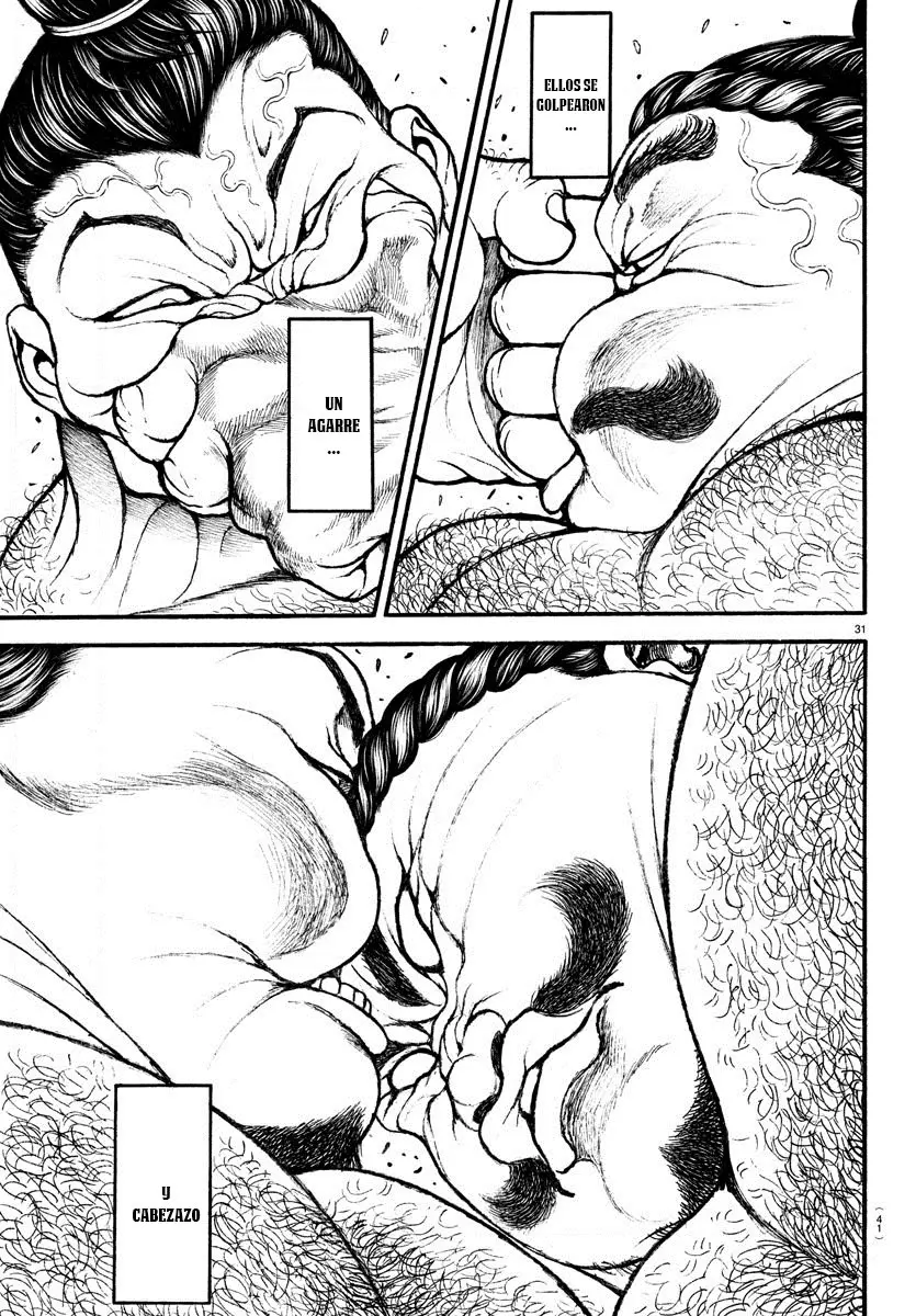 Baki Dou capítulo 2, página 10