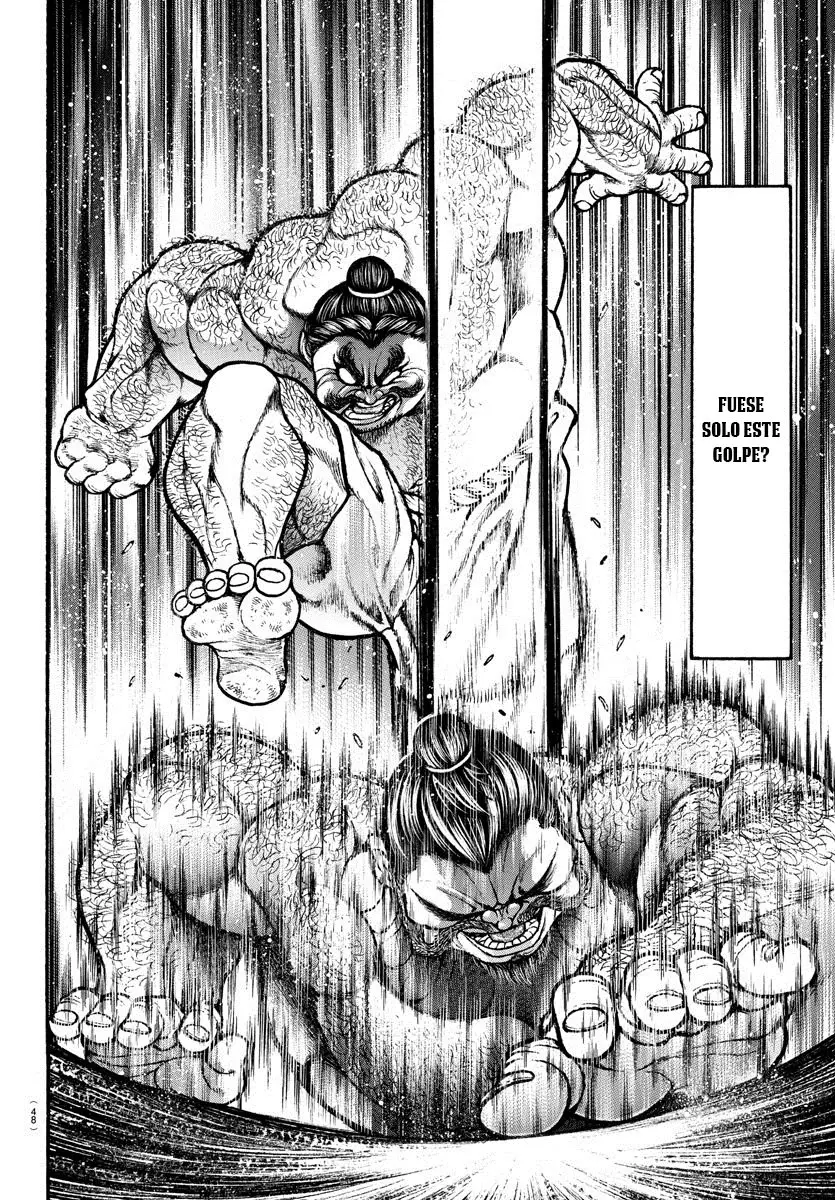 Baki Dou capítulo 2, página 17