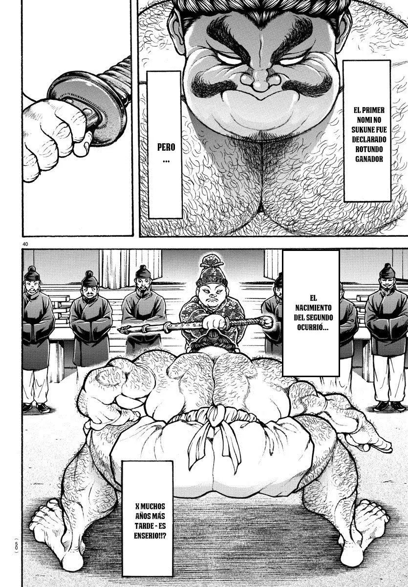 Baki Dou capítulo 2, página 19