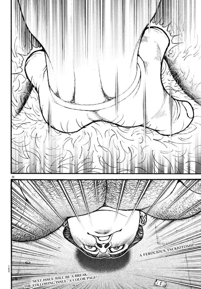 Baki Dou capítulo 20, página 20