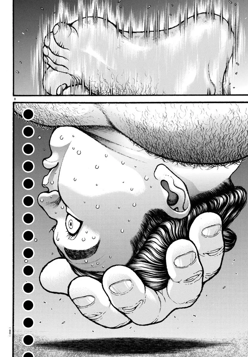 Baki Dou capítulo 21, página 10