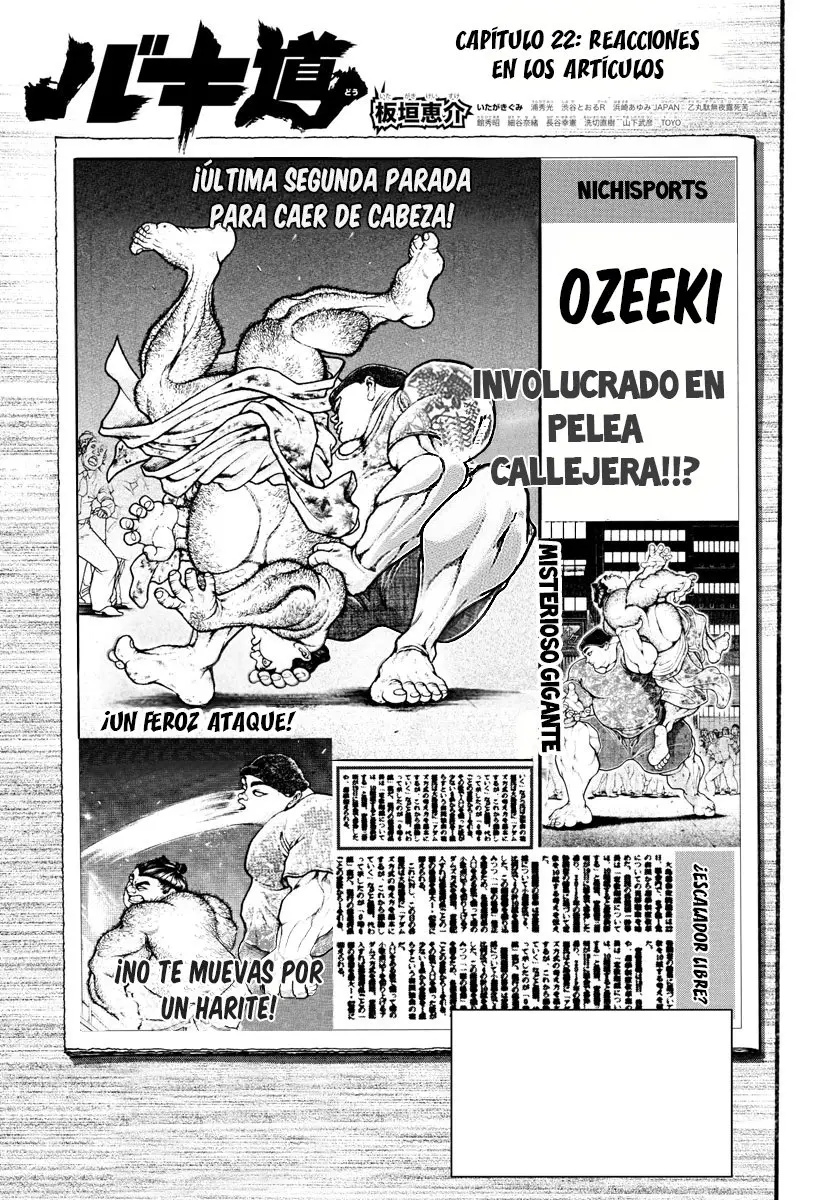 Baki Dou capítulo 22, página 2