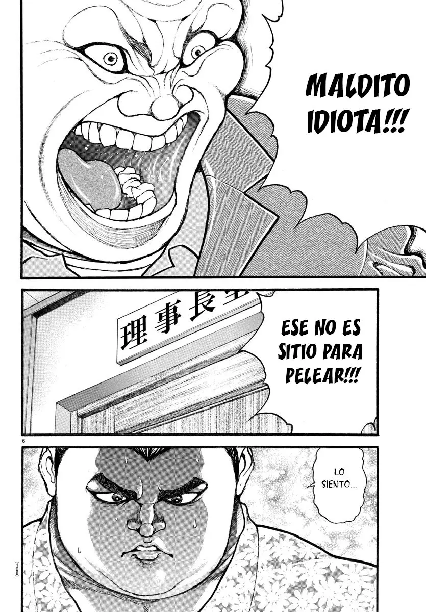Baki Dou capítulo 22, página 7