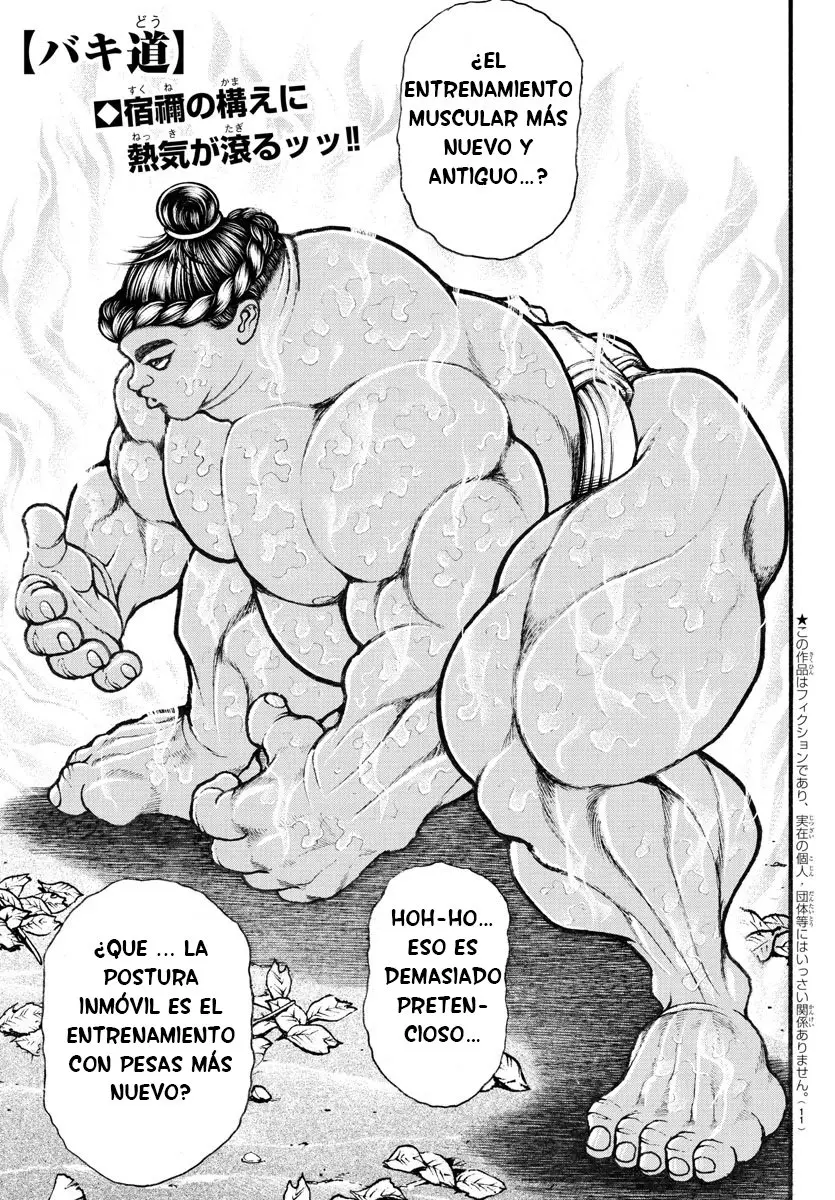 Baki Dou capítulo 24, página 5