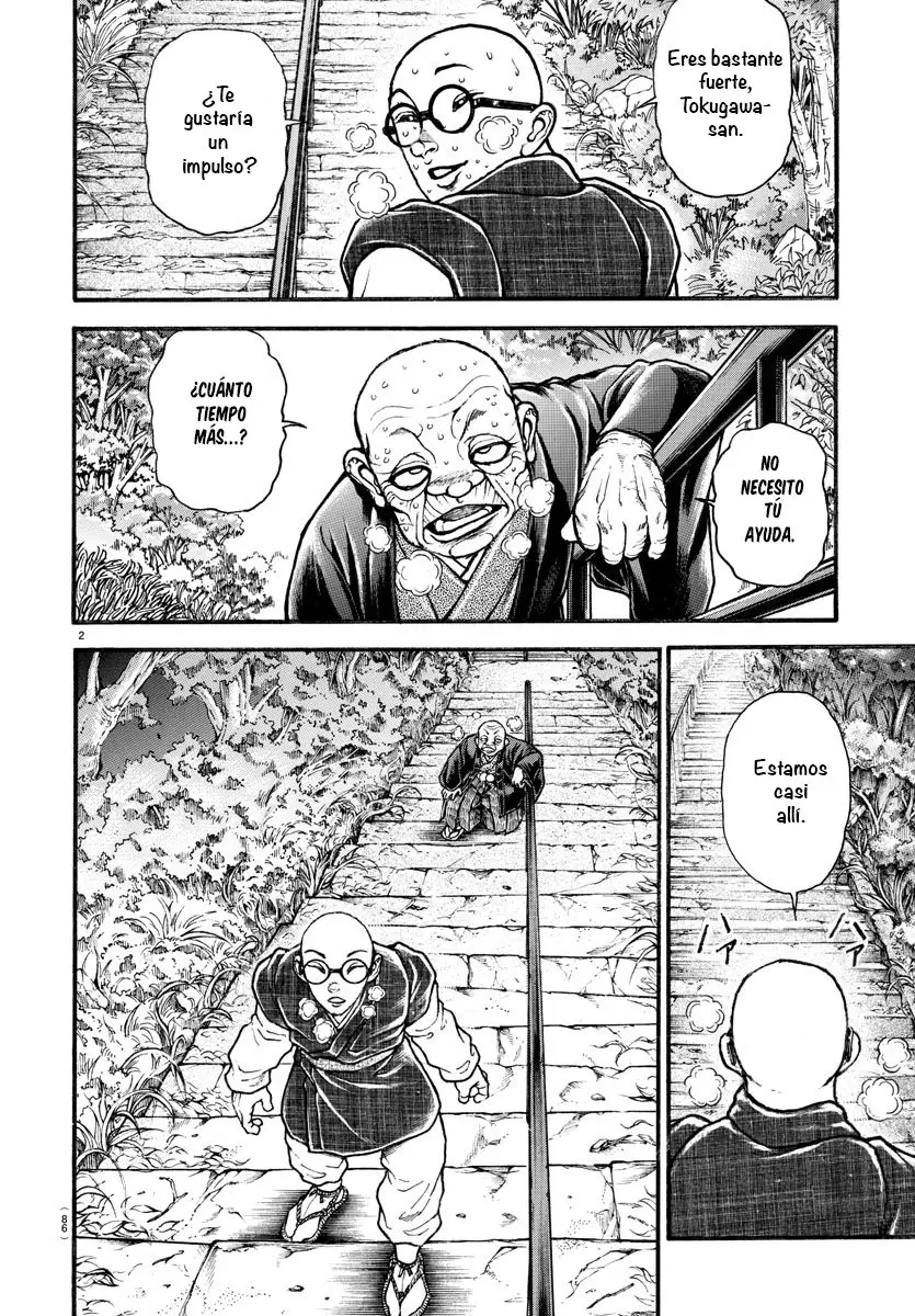 Baki Dou capítulo 25, página 4