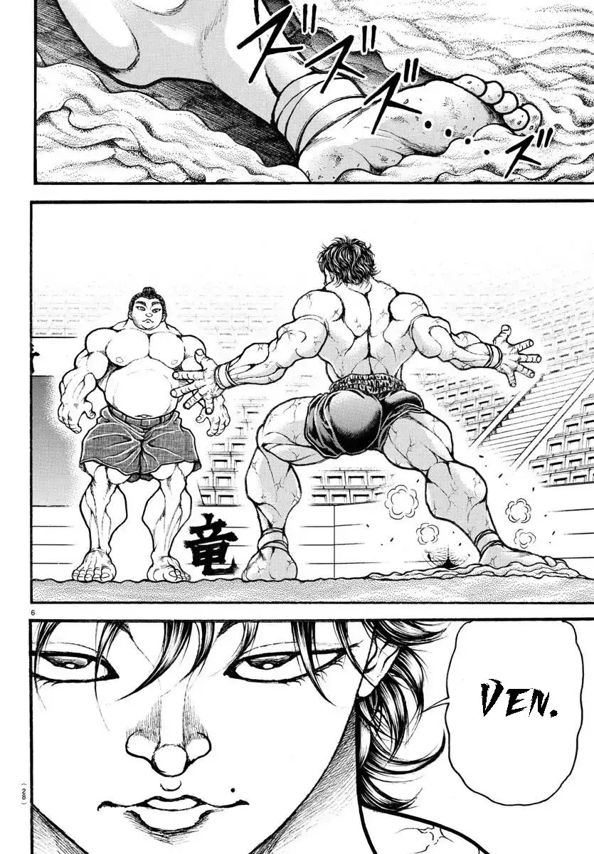 Baki Dou capítulo 29, página 8
