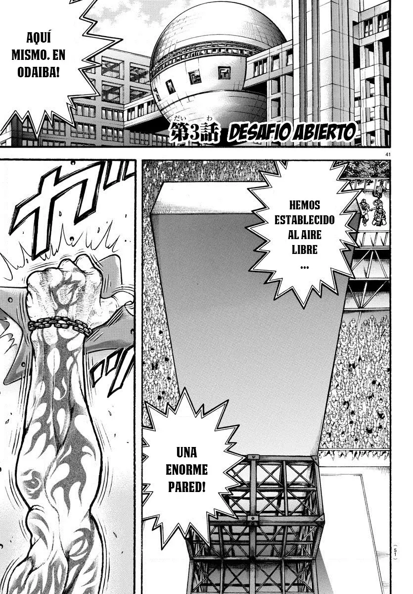 Baki Dou capítulo 3, página 1