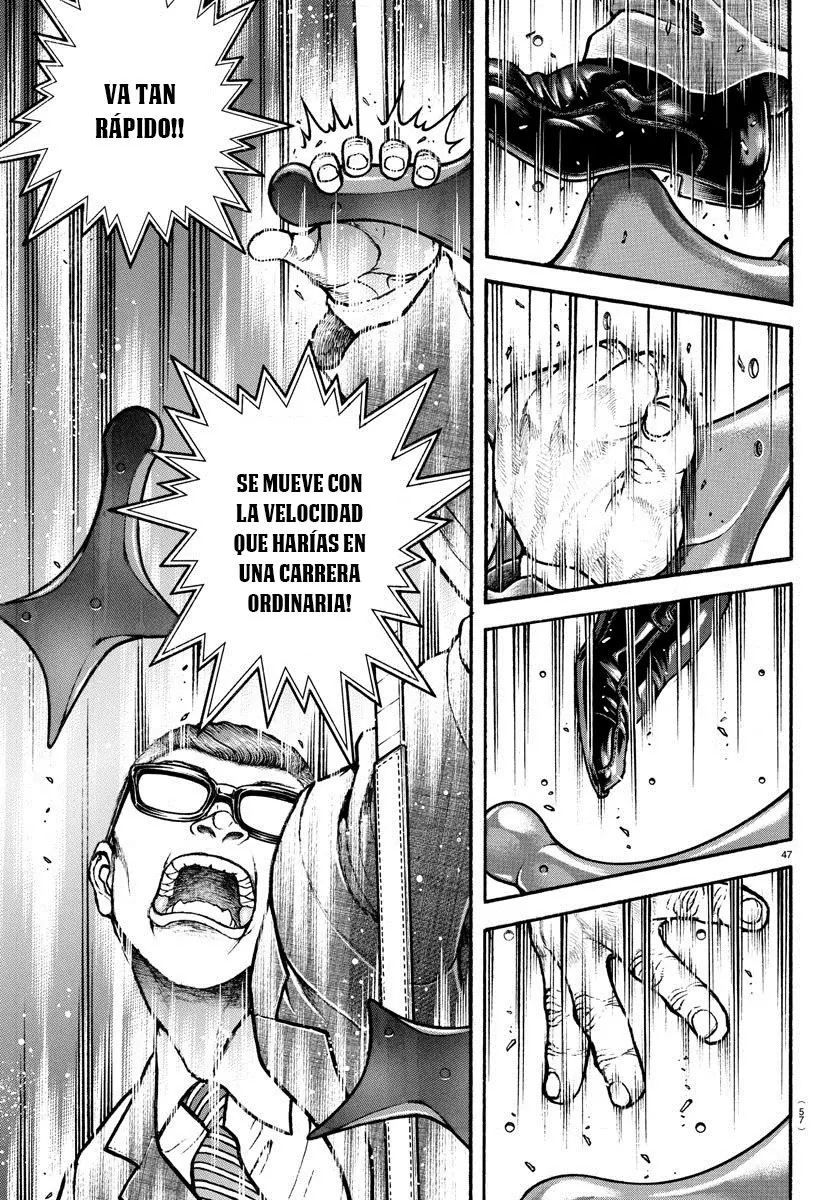 Baki Dou capítulo 3, página 7