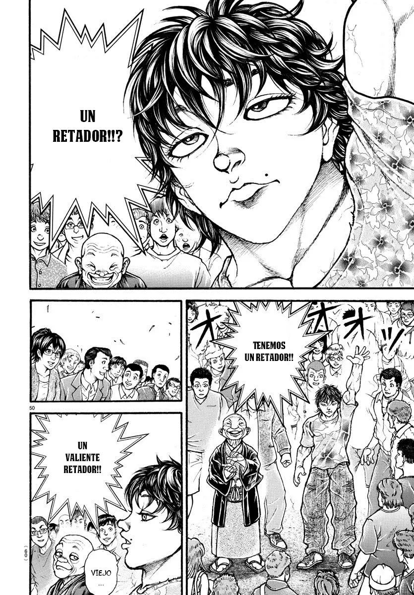 Baki Dou capítulo 3, página 10