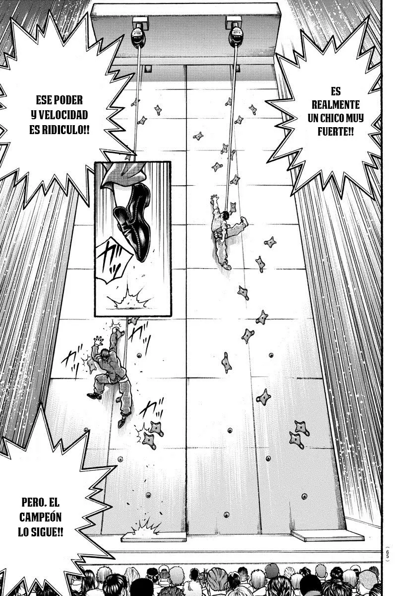 Baki Dou capítulo 3, página 16