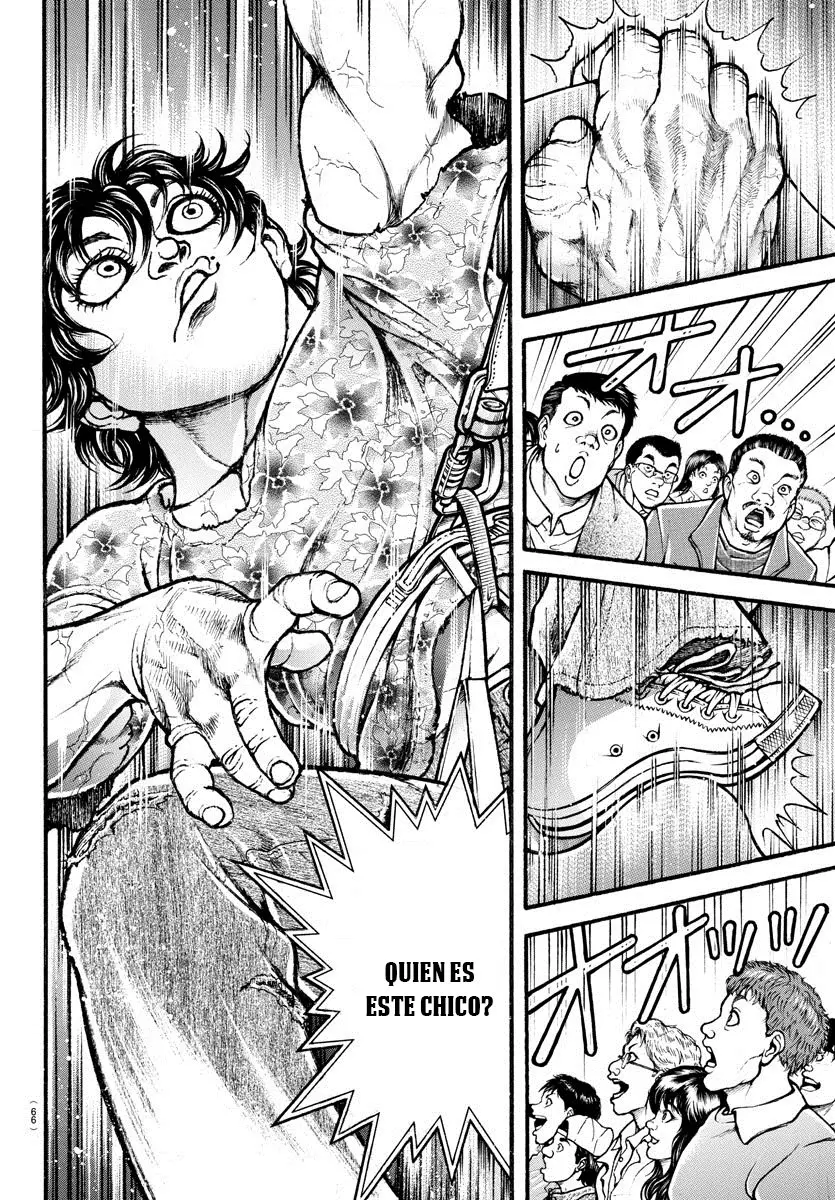 Baki Dou capítulo 3, página 17