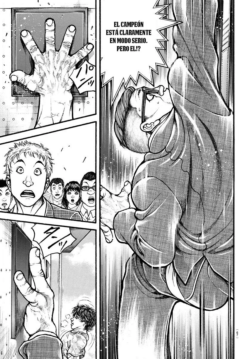 Baki Dou capítulo 3, página 18