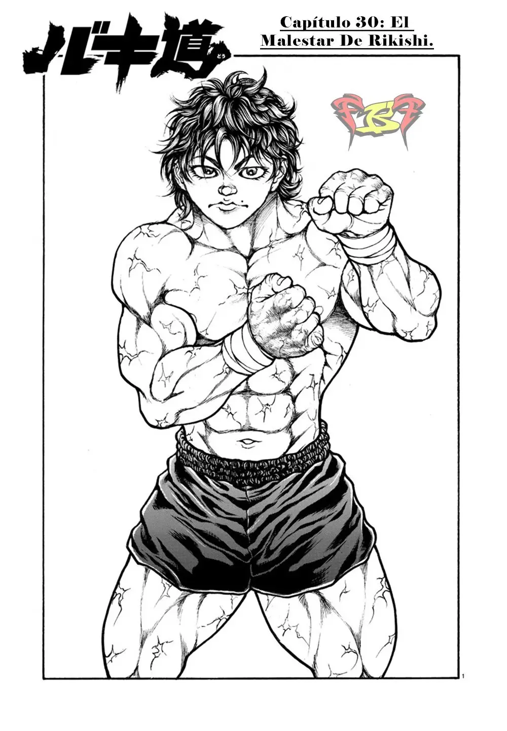 Baki Dou capítulo 30, página 1