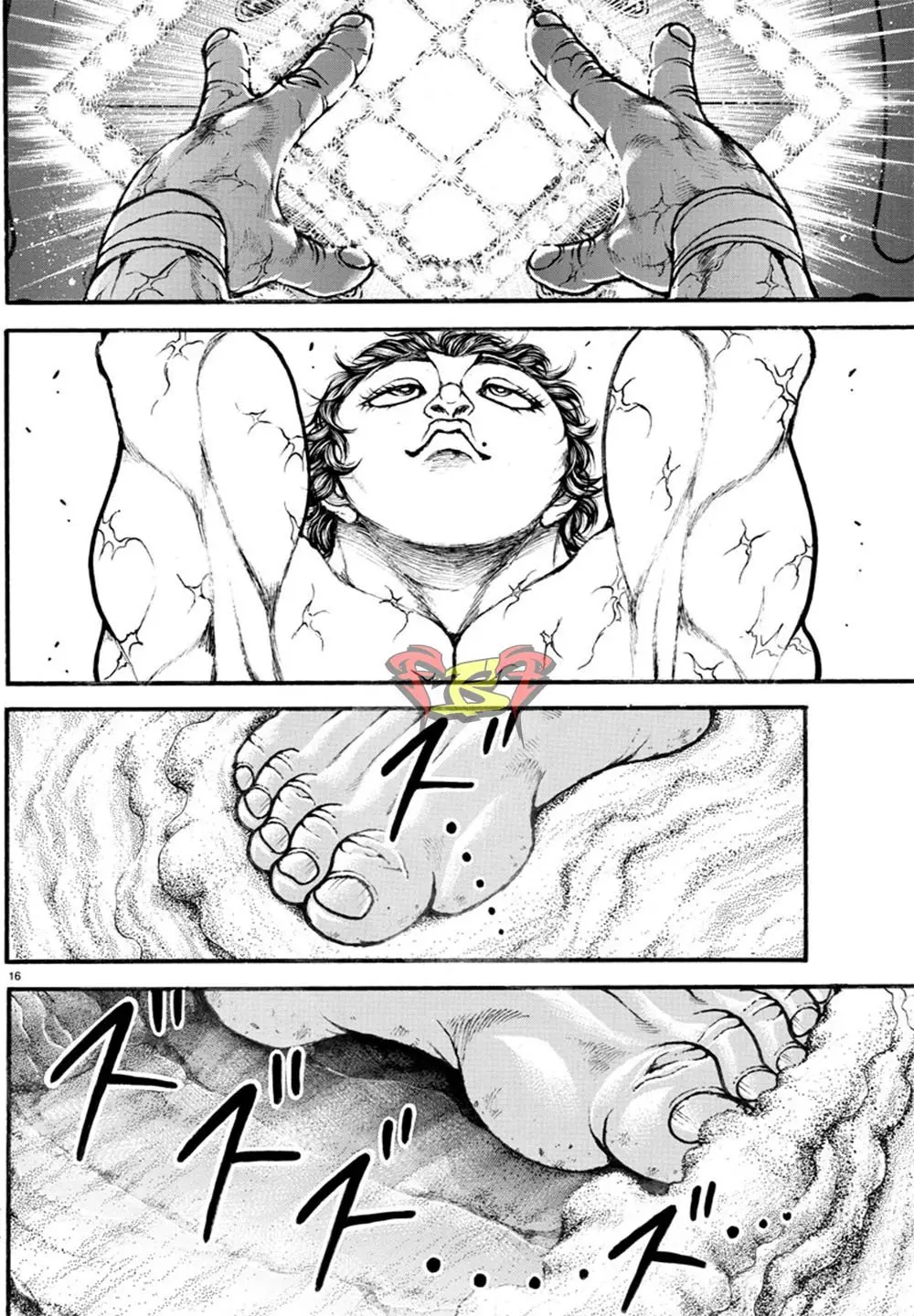 Baki Dou capítulo 30, página 16