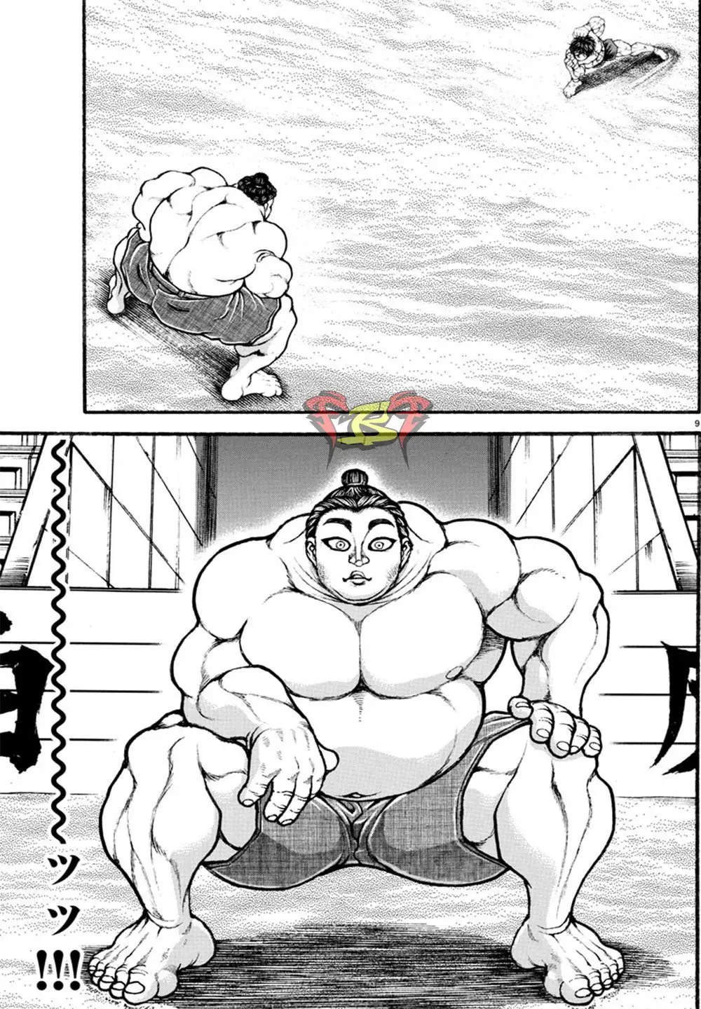 Baki Dou capítulo 31, página 8