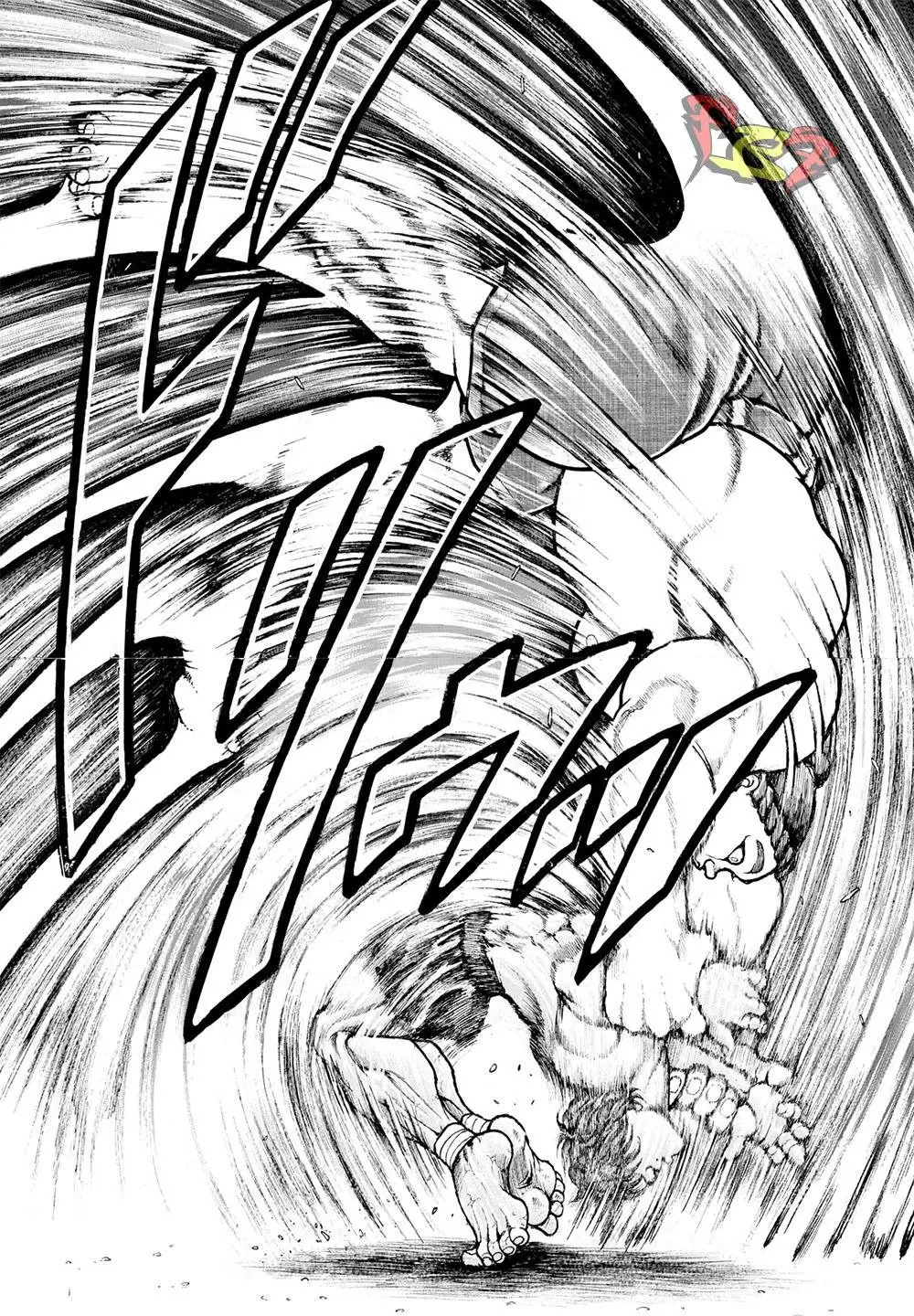 Baki Dou capítulo 32, página 11