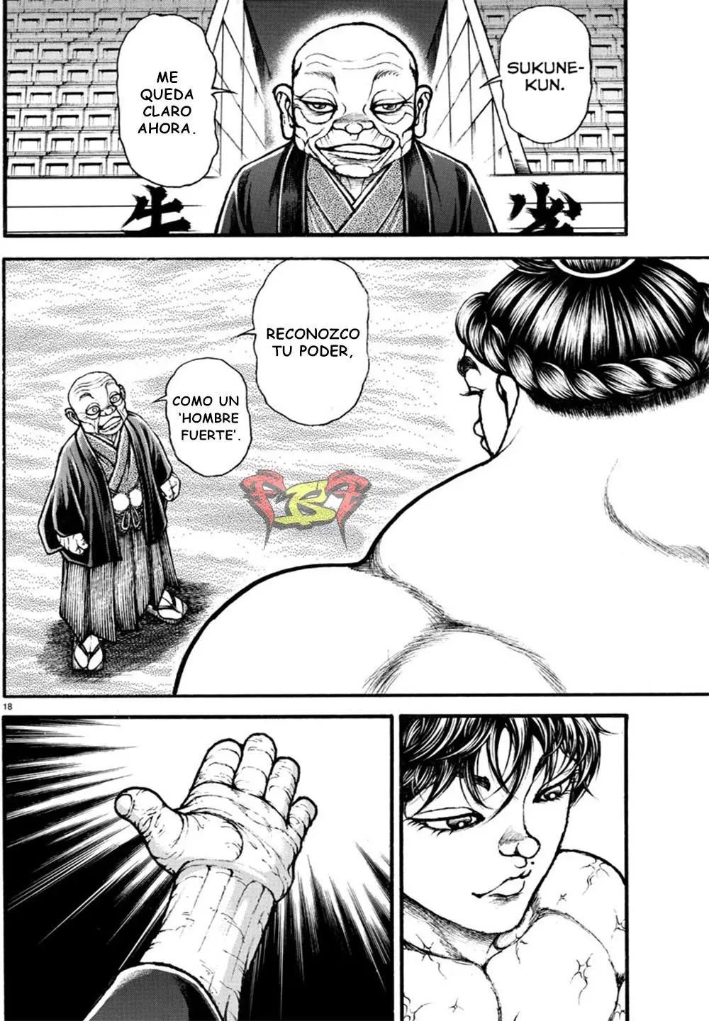 Baki Dou capítulo 32, página 16