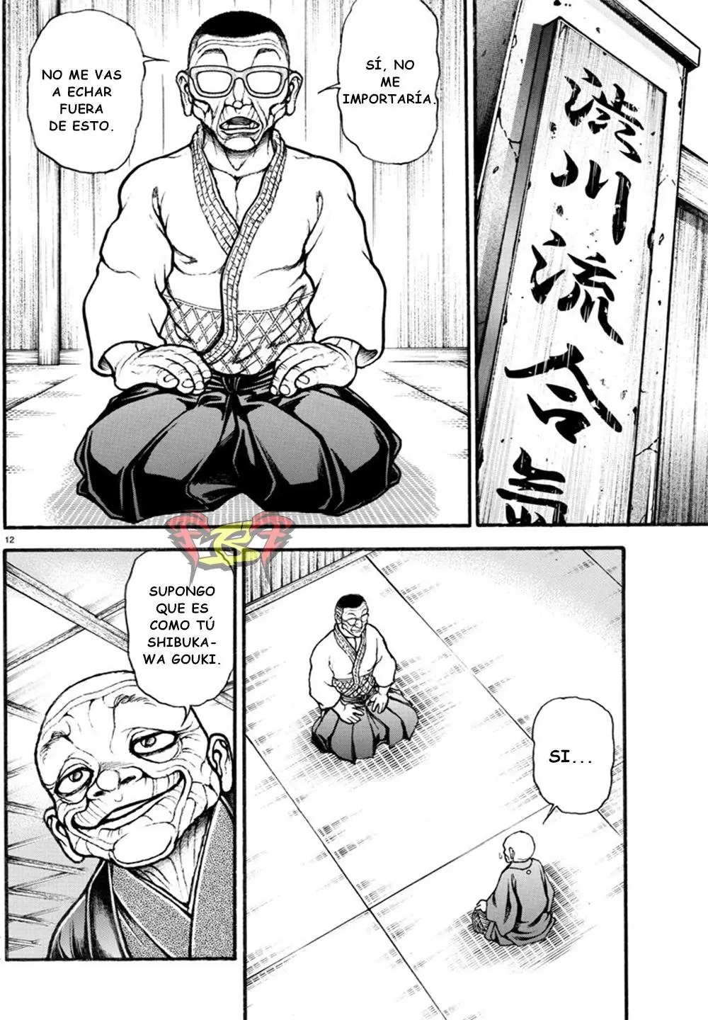 Baki Dou capítulo 33, página 12