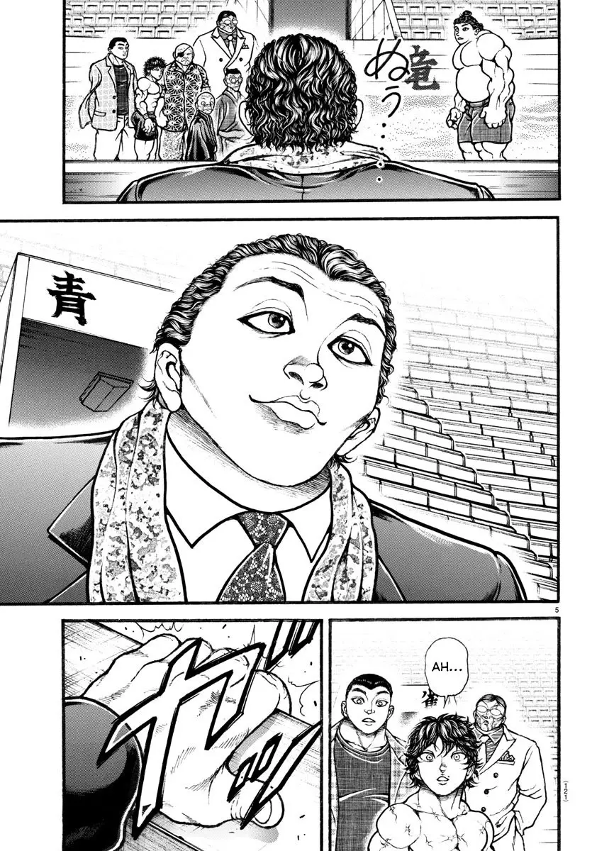 Baki Dou capítulo 34, página 5