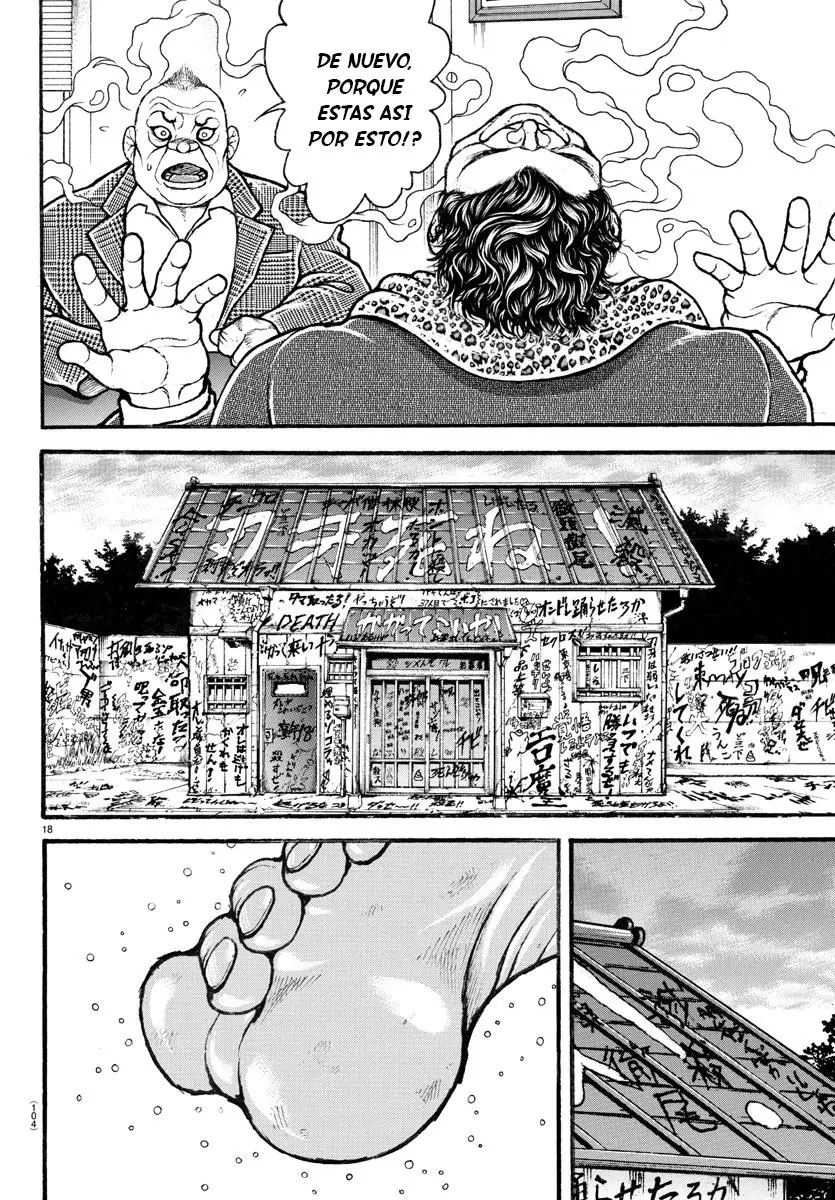 Baki Dou capítulo 36, página 18