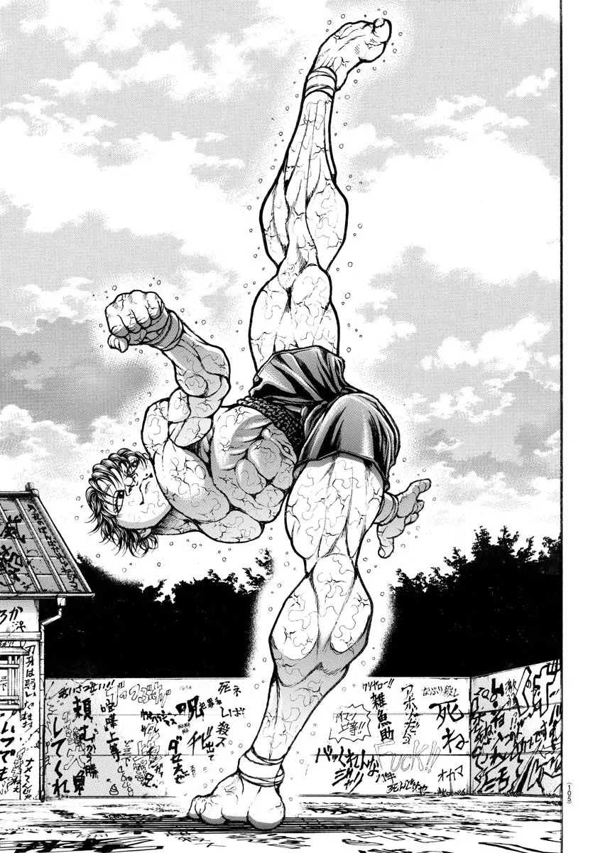 Baki Dou capítulo 36, página 19