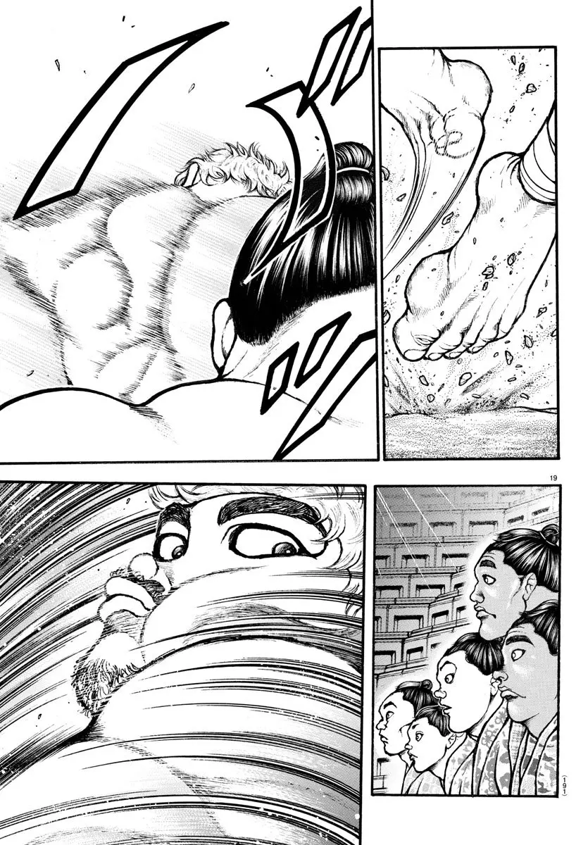 Baki Dou capítulo 37, página 18
