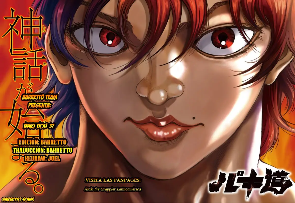 Baki Dou capítulo 37, página 20