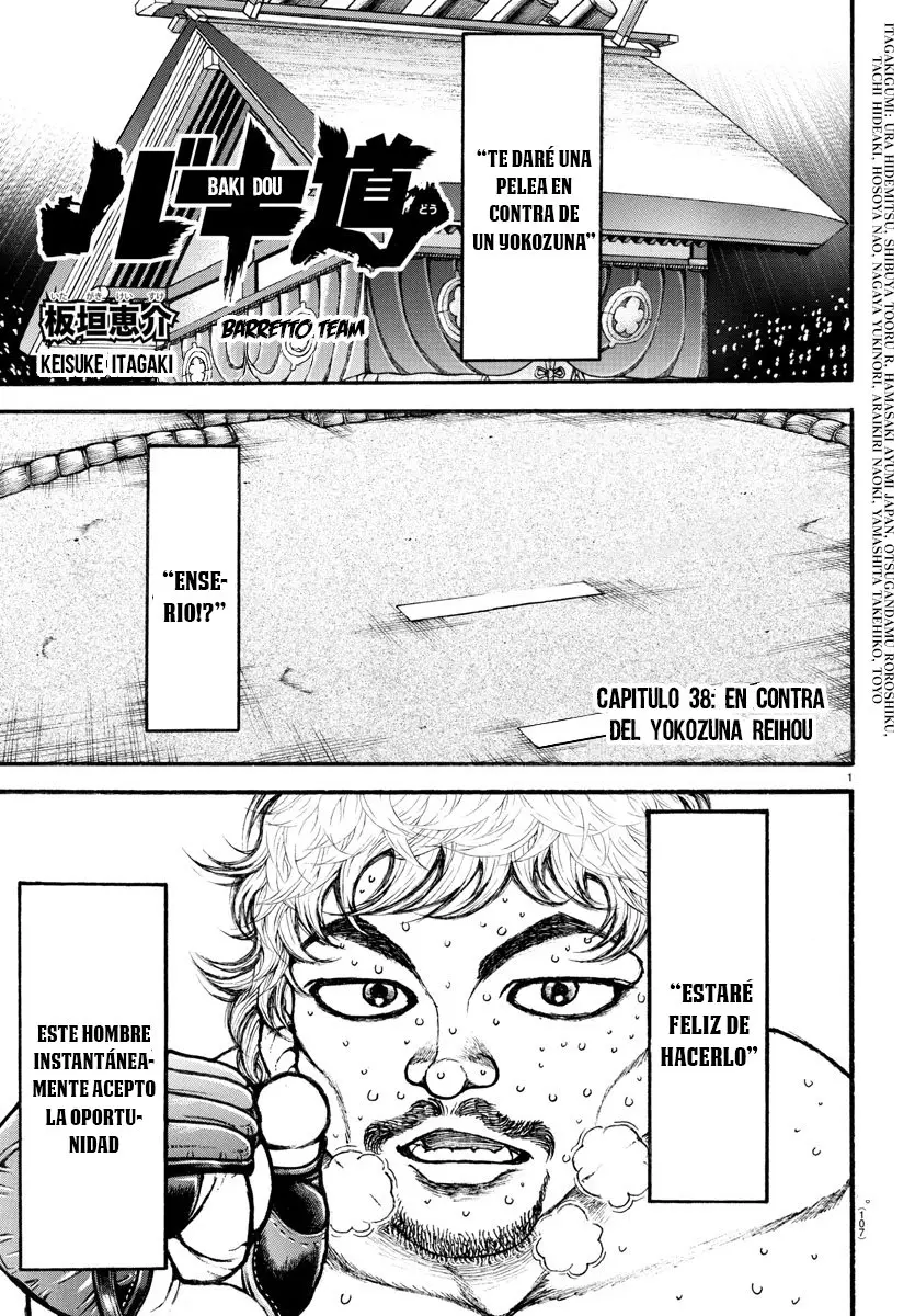 Baki Dou capítulo 38, página 1