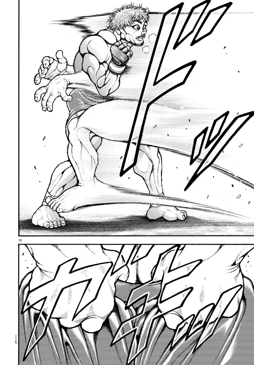 Baki Dou capítulo 38, página 10