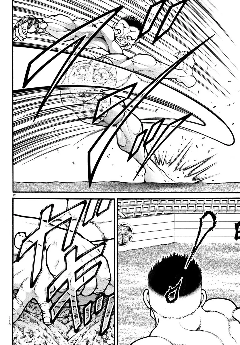 Baki Dou capítulo 39, página 14