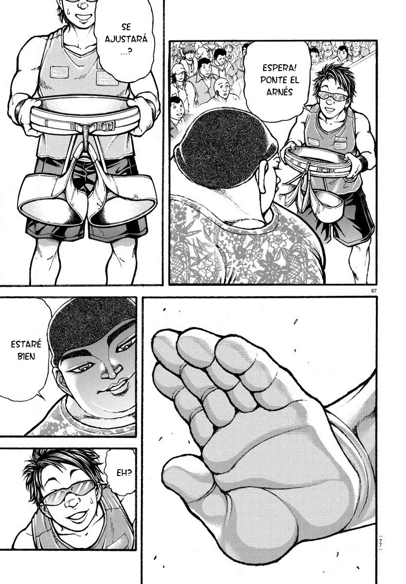 Baki Dou capítulo 4, página 7