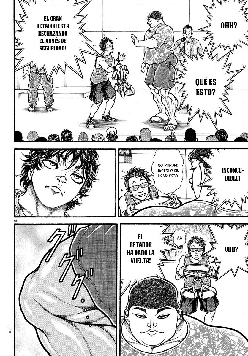 Baki Dou capítulo 4, página 8