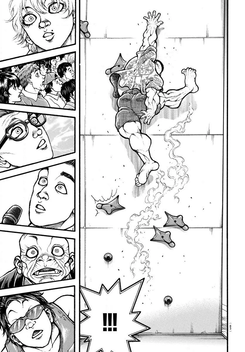 Baki Dou capítulo 4, página 13