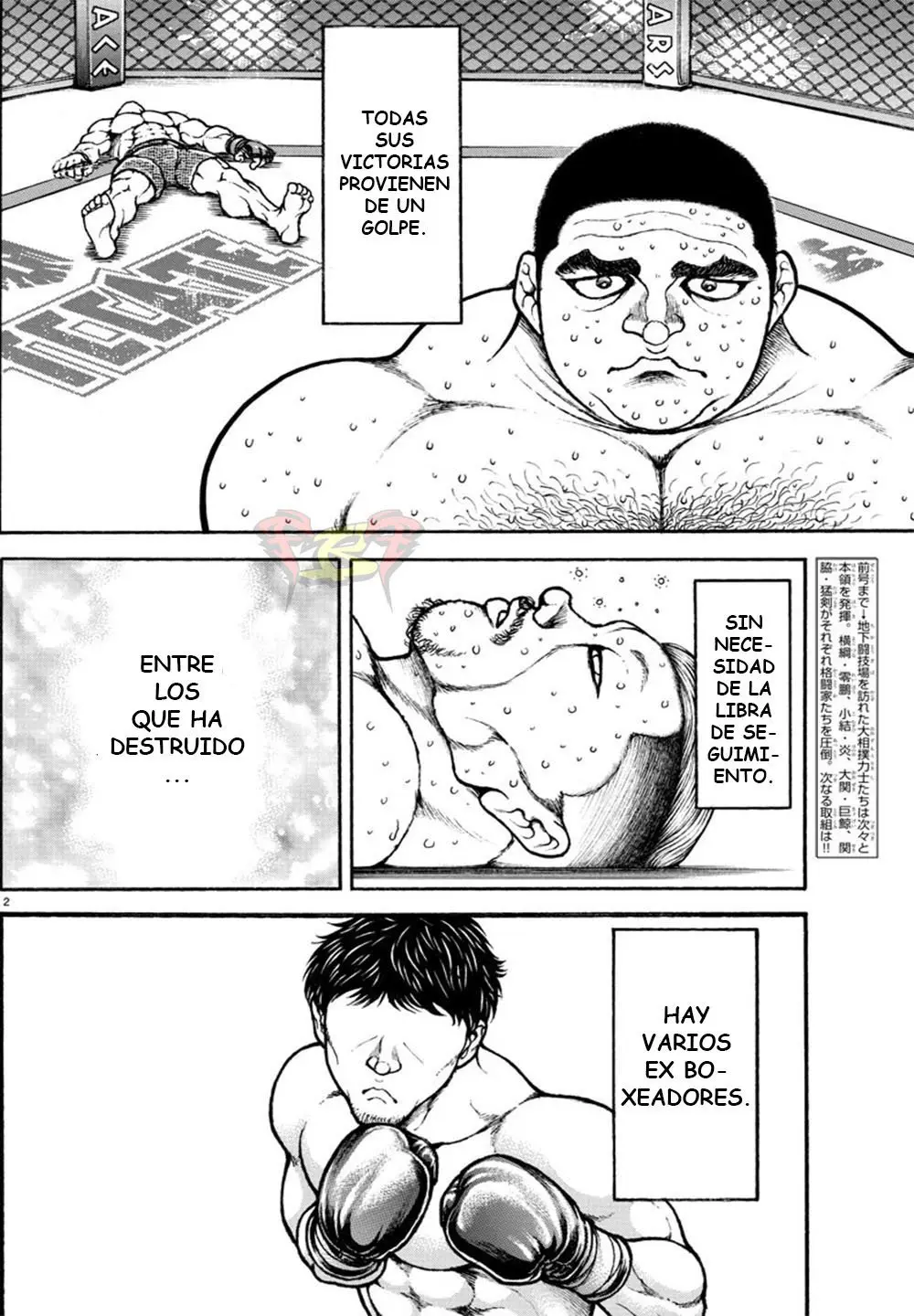 Baki Dou capítulo 42, página 2