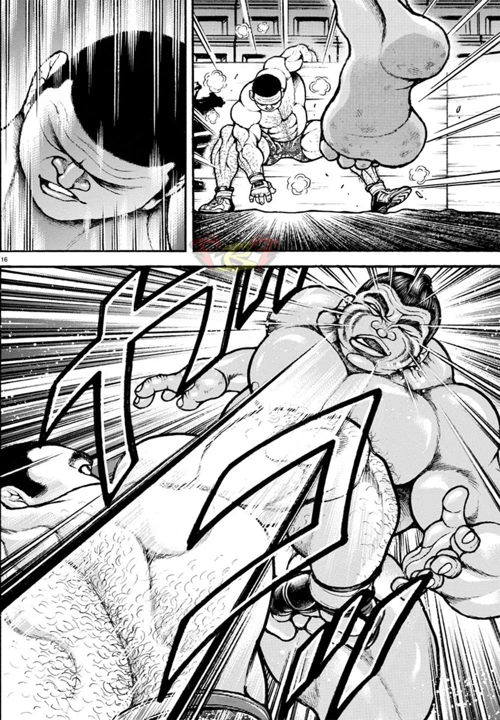 Baki Dou capítulo 42, página 16