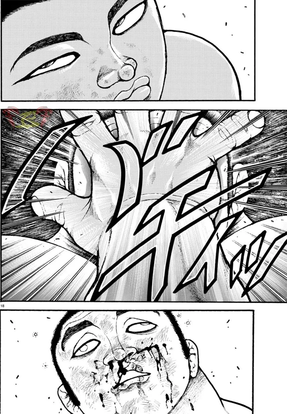 Baki Dou capítulo 42, página 19