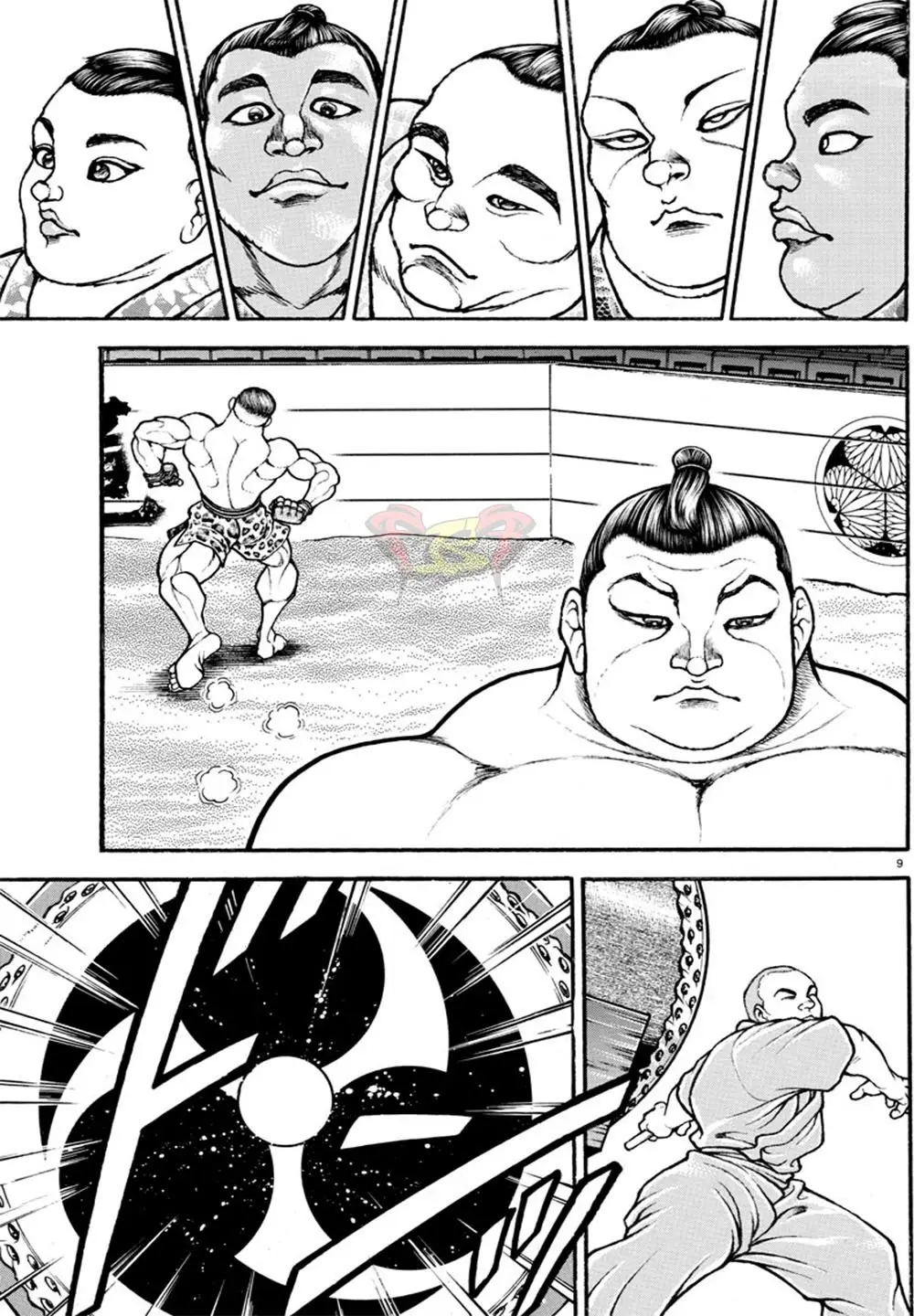 Baki Dou capítulo 43, página 9