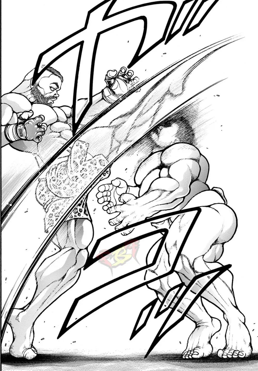 Baki Dou capítulo 43, página 14