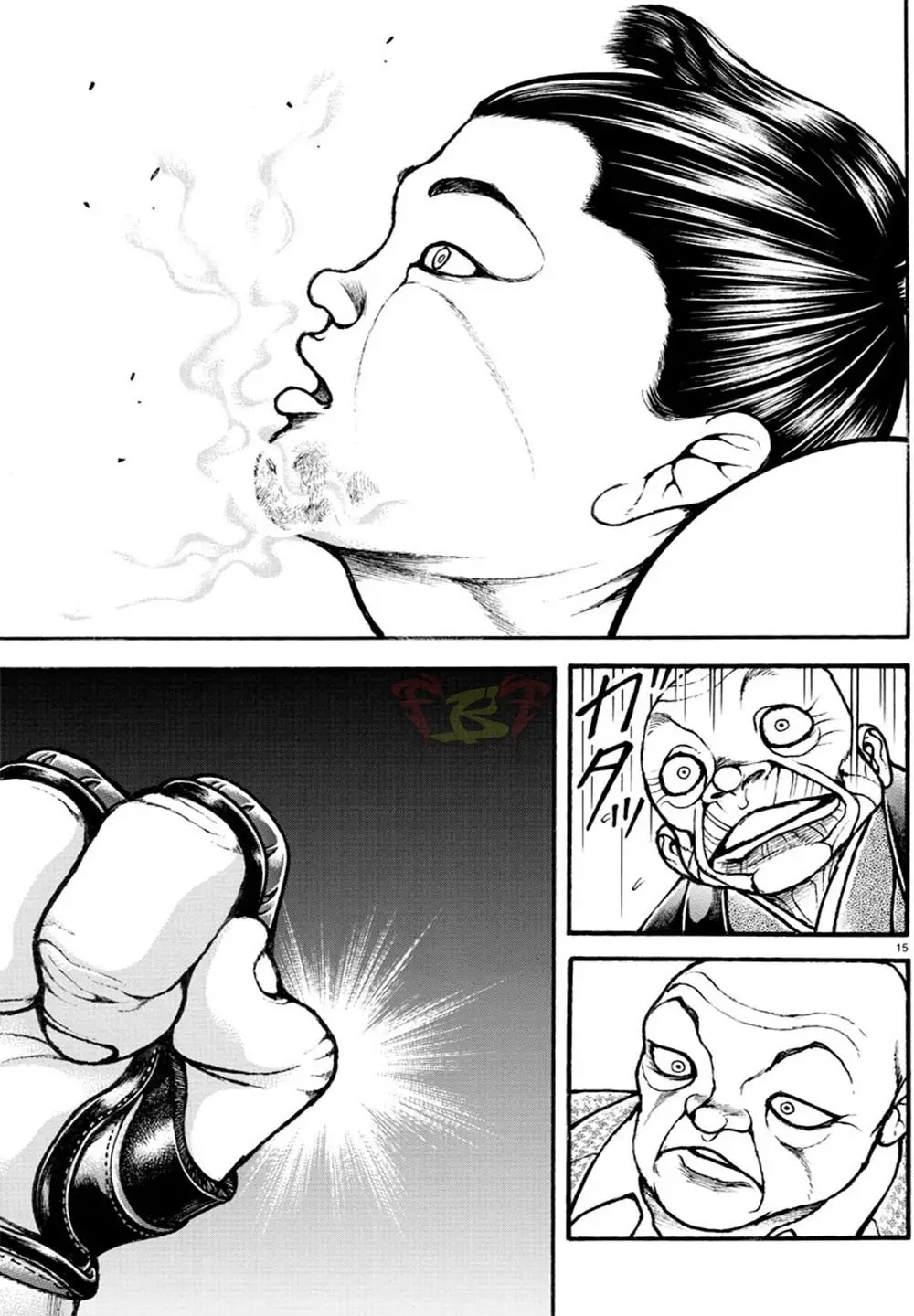Baki Dou capítulo 43, página 15
