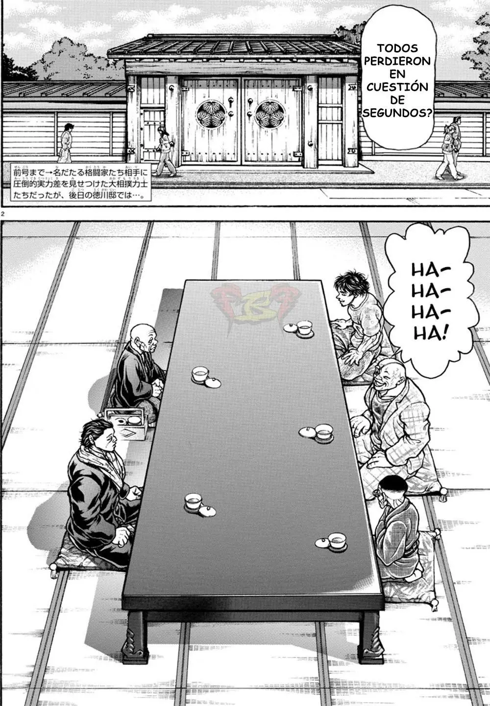 Baki Dou capítulo 44, página 2